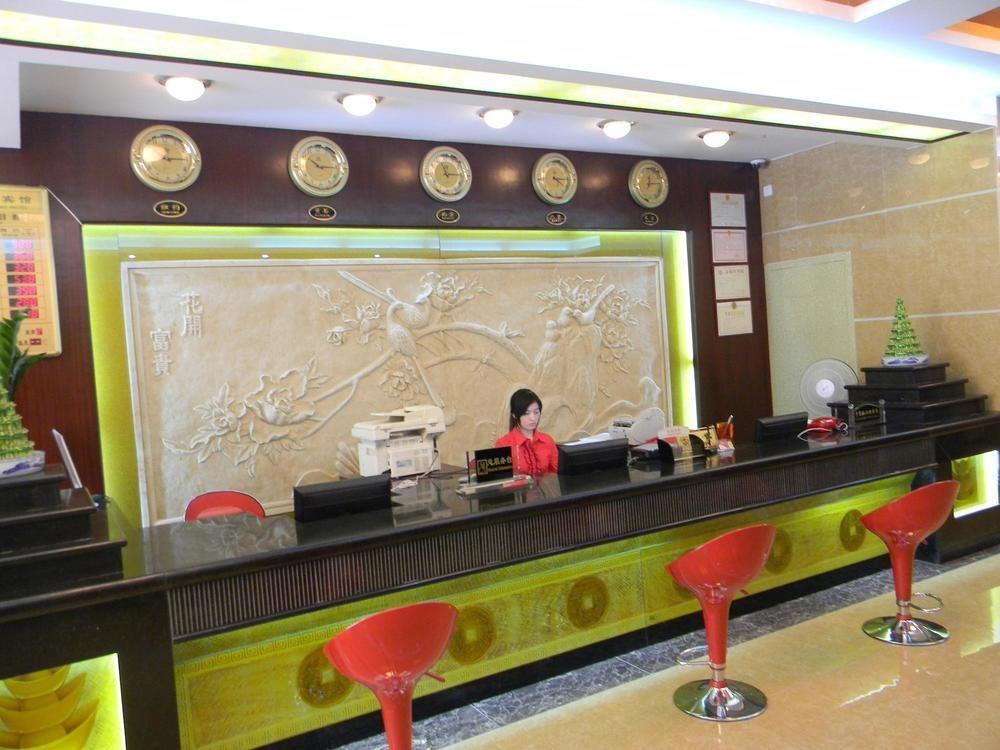 Zhong Qiao Business Hotel 広州 エクステリア 写真